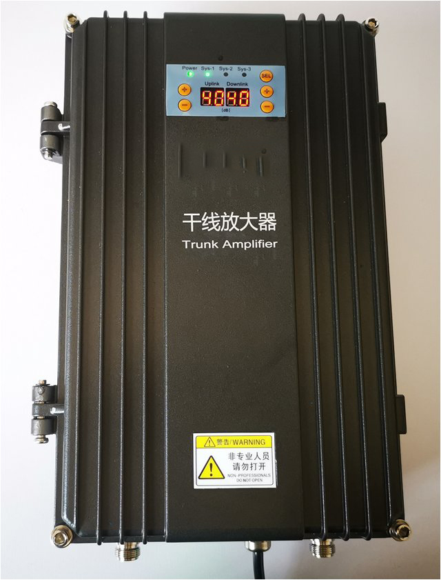  永福FM调频广播双向干线放大器